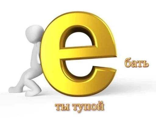 Стикер сігілш :: @fStikBot - 1