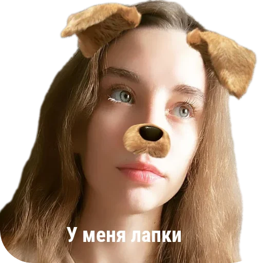 Стикер TupaLegendy - 1