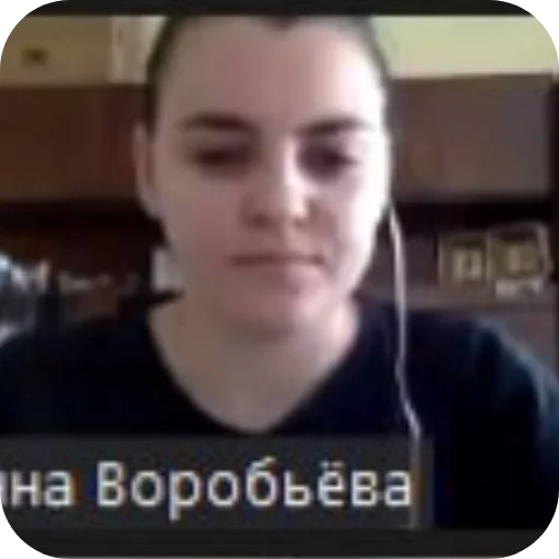 Стикер TupaLegendy - 1