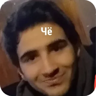 Стикер тупа легенды - 5