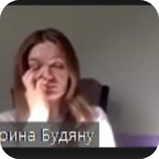 Стикер тупа легенды - 1