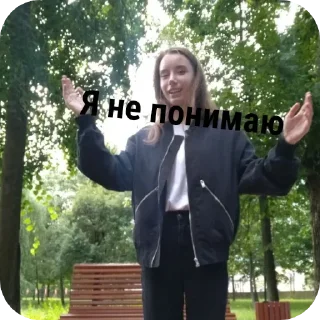 Стикер тупа легенды - 9