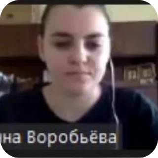 Стикер тупа легенды - 8