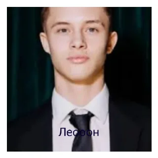 Стикер Тупа я - 5