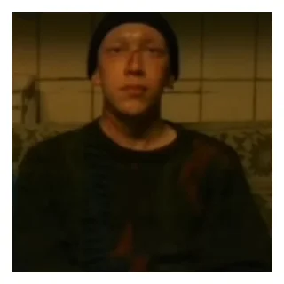 Стикер Тупа я - 0