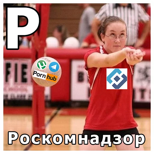 Человек одежда СМС