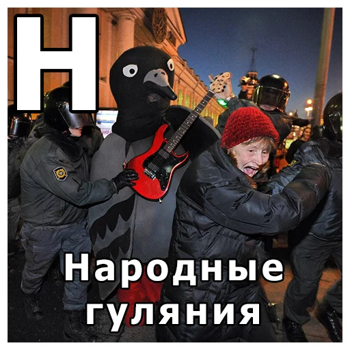 СМС одежда плакат