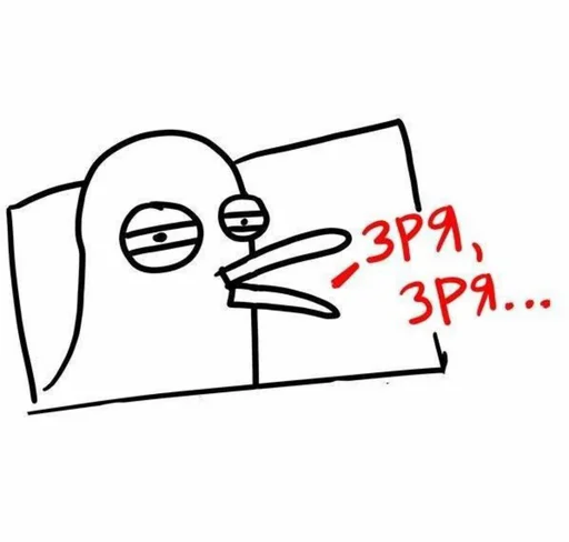 sketch drawing line art