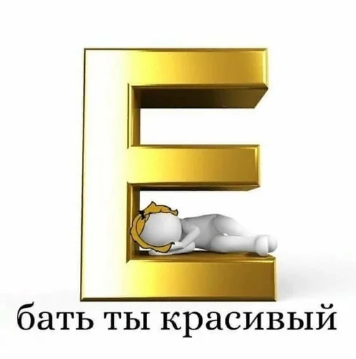 design text screenshot