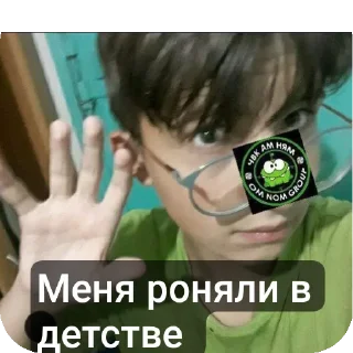 Стикер Тупорылые уебище - 10