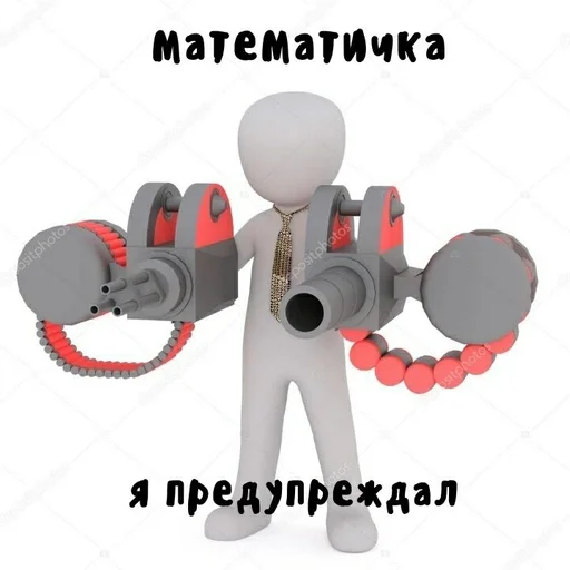 игрушка мультфильм ЛЕГО