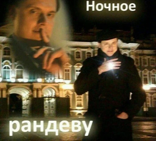 одежда человеческое лицо Человек