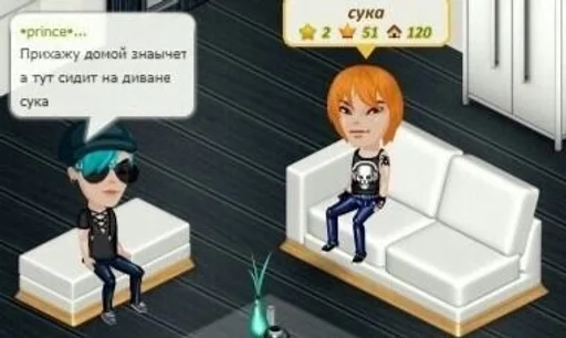 мультфильм СМС мультипликация