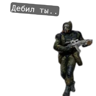 Стикер тупые пикчи - 8