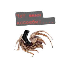 Стикер тупые пикчи - 4