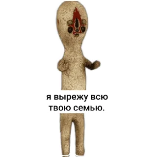 Стикер тупые пикчи - 5