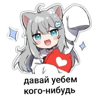 Стикер тупые пикчи - 11