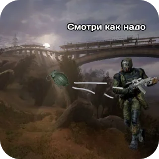 Стикер тупые пикчи - 3