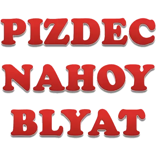 Sticker TurboPoloClub 🐌 - 6