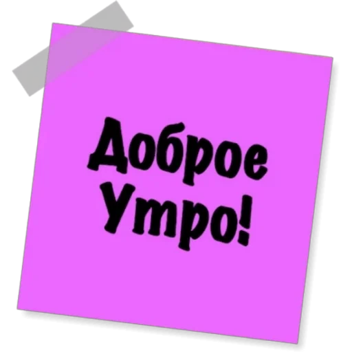 Sticker TurboPoloClub 🐌 - 5