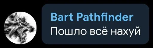 text font screenshot