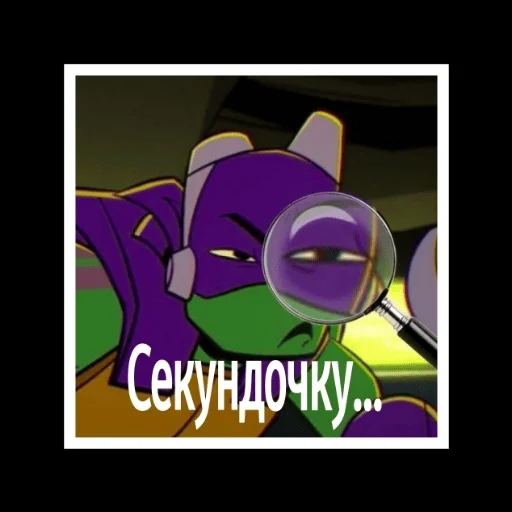 Стикер Turtles2018 - 1