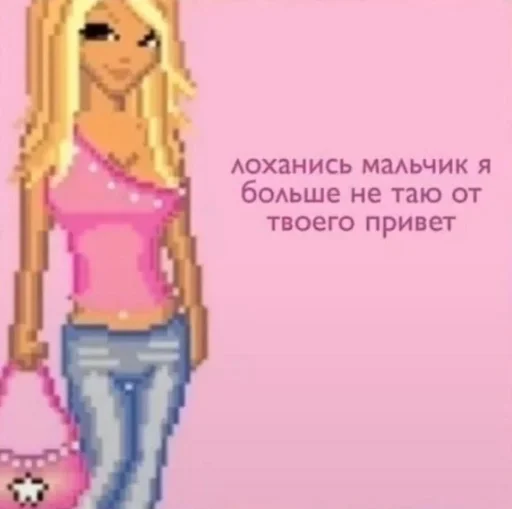 Стикер Kitty :: @fStikBot - 8