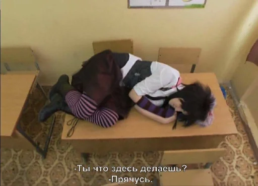 стена комнатный мебель