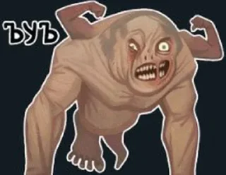 Sticker Тут стикеры -👉 @amamamamamoo 👈 - 5