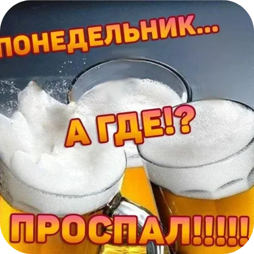 Тут стикеры -👉 @amamamamamoo 👈 - 