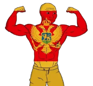 Sticker Тут стикеры 👉@amamamamamoo👈 - 8