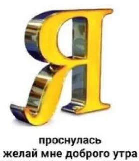 Sticker bad trip - 4