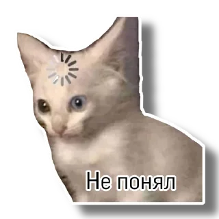 Sticker bad trip - 8