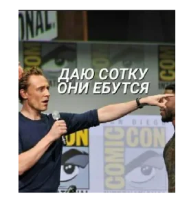 Sticker bad trip - 7