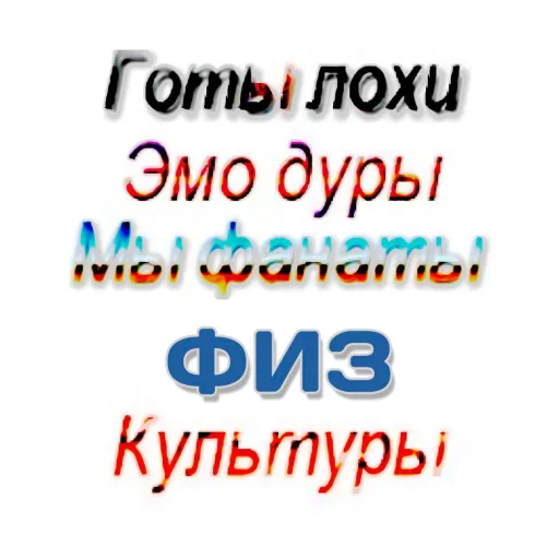 Sticker Tututurutu_by_TgEmodziBot - 1