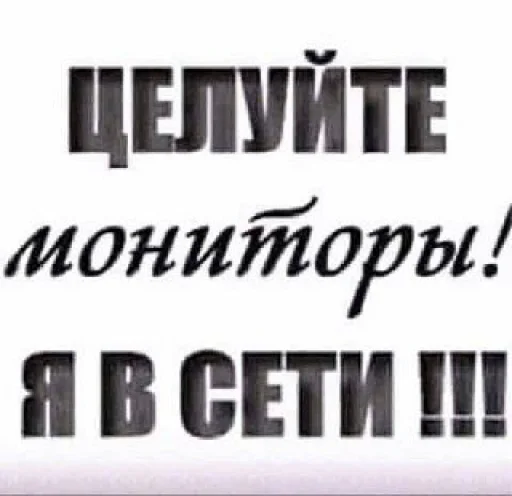 Sticker Tututurutu_by_TgEmodziBot - 1