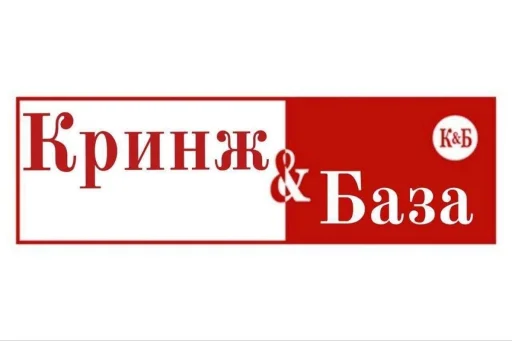 Sticker Tututurutu_by_TgEmodziBot - 1