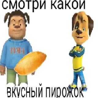 Sticker Тимоха шалит - 1