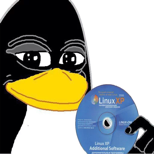 СМС компакт-диск клипарт