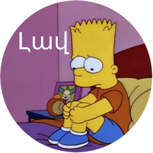 cartoon animated cartoon animation