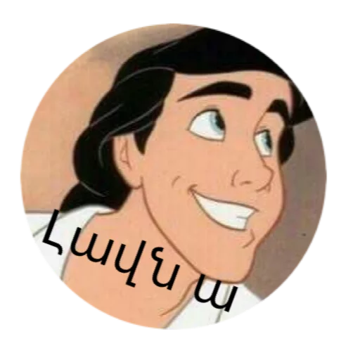 clipart illustration animated cartoon