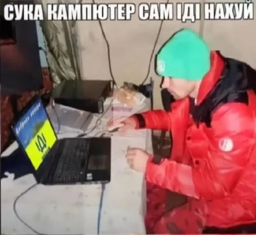 Стикер Tuzofon - 1