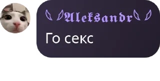 Sticker Word's of andrade - 8