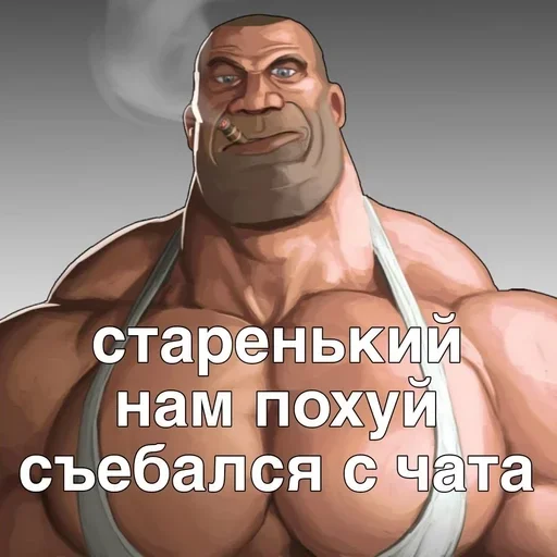 Sticker TvMKRYv_by_achestickbot - 1