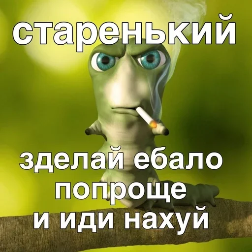 Sticker TvMKRYv_by_achestickbot - 1