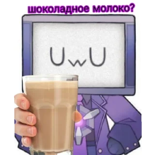 Sticker Тв мен - 5