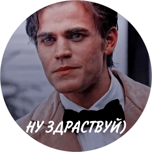 Sticker ☄ᴛᴠᴅᴜ ᴠɪʙᴇs☄ :: @fStikBot - 8