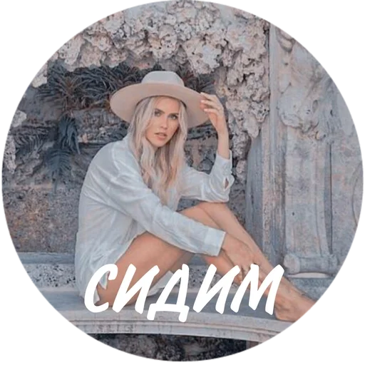 Sticker ☄ᴛᴠᴅᴜ ᴠɪʙᴇs☄ :: @fStikBot - 7