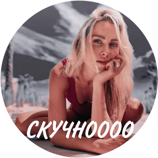 Sticker ☄ᴛᴠᴅᴜ ᴠɪʙᴇs☄ :: @fStikBot - 6