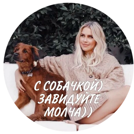 Sticker ☄ᴛᴠᴅᴜ ᴠɪʙᴇs☄ :: @fStikBot - 4